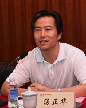 常州工学院表彰首批“十佳后勤员工”