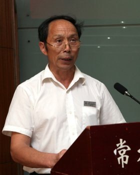 常州工学院表彰首批“十佳后勤员工”