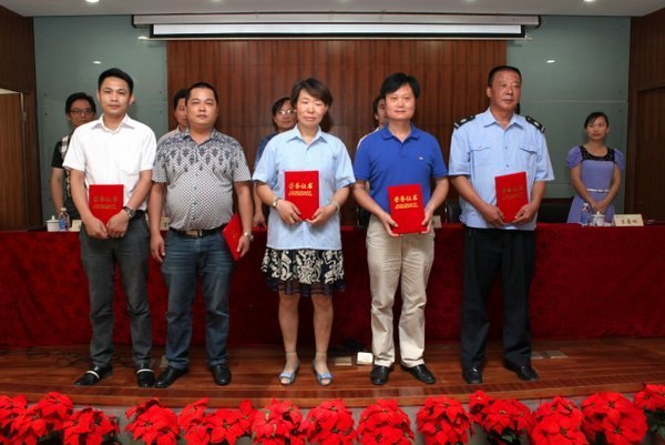 常州工学院表彰首批“十佳后勤员工”