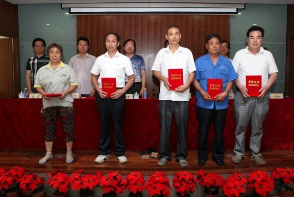 常州工学院表彰首批“十佳后勤员工”