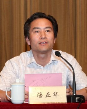 忆党史催奋进 追梦想促发展 常州工学院举行庆祝建党92周年暨表彰大会