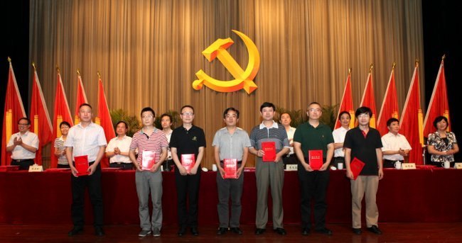 忆党史催奋进 追梦想促发展 常州工学院举行庆祝建党92周年暨表彰大会