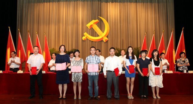 忆党史催奋进 追梦想促发展 常州工学院举行庆祝建党92周年暨表彰大会