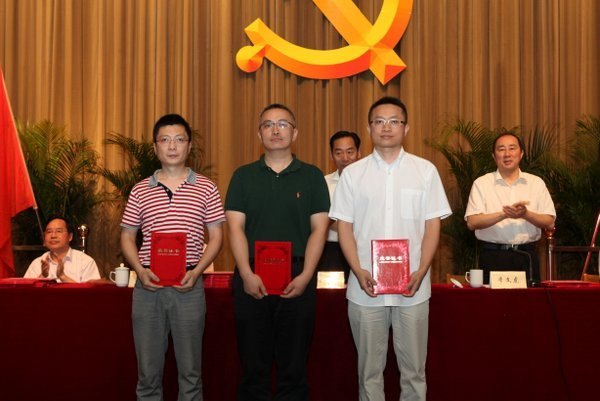 忆党史催奋进 追梦想促发展 常州工学院举行庆祝建党92周年暨表彰大会