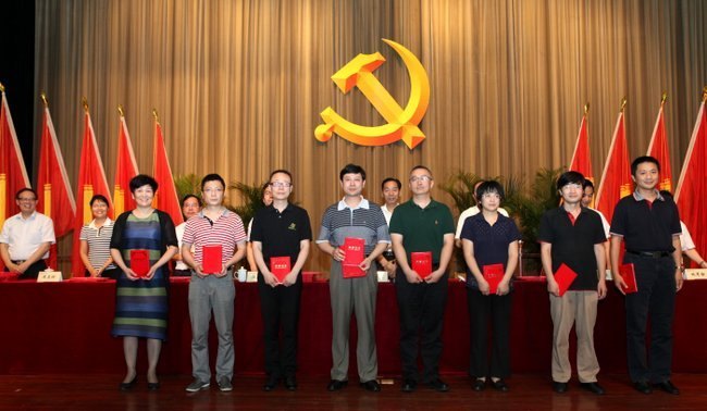 忆党史催奋进 追梦想促发展 常州工学院举行庆祝建党92周年暨表彰大会