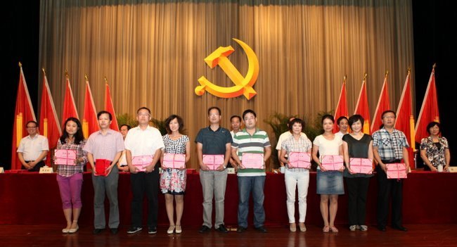 忆党史催奋进 追梦想促发展 常州工学院举行庆祝建党92周年暨表彰大会