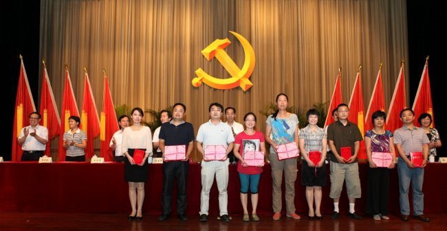 忆党史催奋进 追梦想促发展 常州工学院举行庆祝建党92周年暨表彰大会