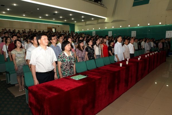 忆党史催奋进 追梦想促发展 常州工学院举行庆祝建党92周年暨表彰大会