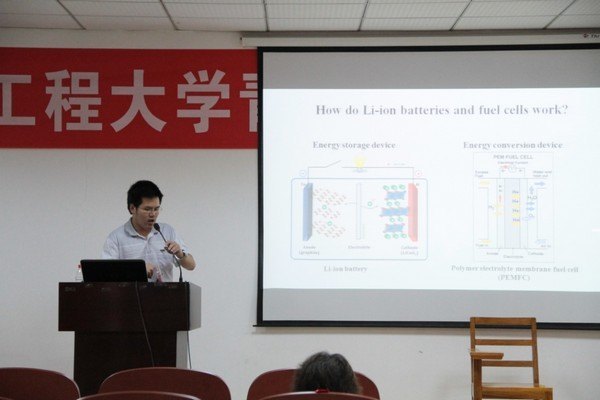 �����ʦӢ�������ѵ���ҵ�����߻㱨�ݳ�Բ����Ļ