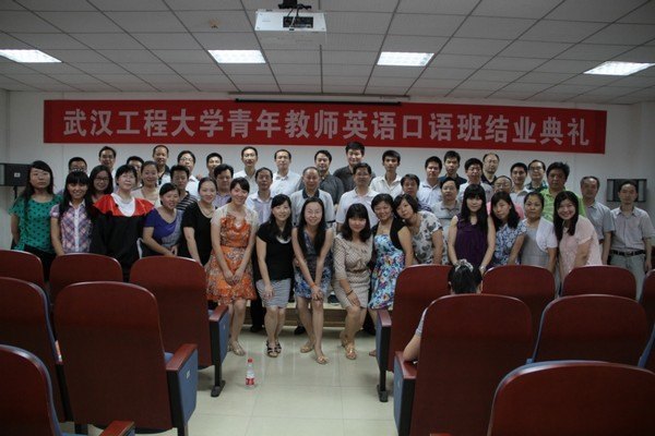 �����ʦӢ�������ѵ���ҵ�����߻㱨�ݳ�Բ����Ļ