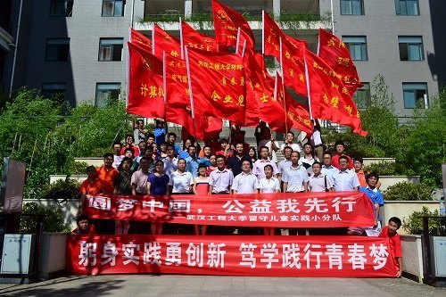 ѧУ�ٿ�2013���ѧ���������ʵ��������ʽ