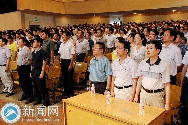 学校召开纪念中国共产党成立92周年暨党建与思想政治工作表彰大会