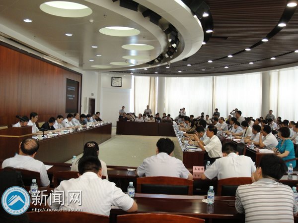 ���ϿƼ���ѧӦ���μ�ȫ����ҵ����ҵ���;����У��̸��