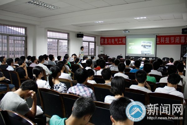 信息与电气工程学院第八届大学生科技节圆满闭幕