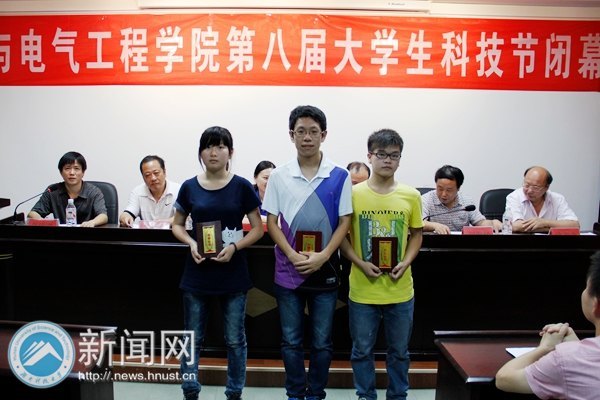 信息与电气工程学院第八届大学生科技节圆满闭幕