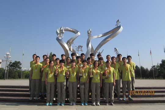 晋中学院在山西省定向越野锦标赛中喜获佳绩