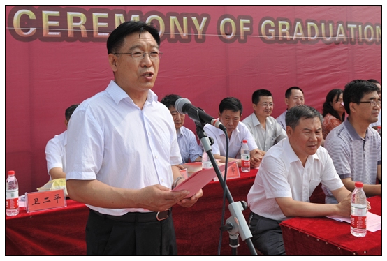 晋中学院隆重举行2013届学生毕业典礼