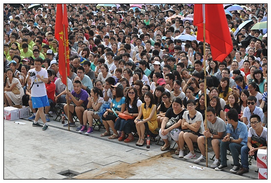 晋中学院隆重举行2013届学生毕业典礼