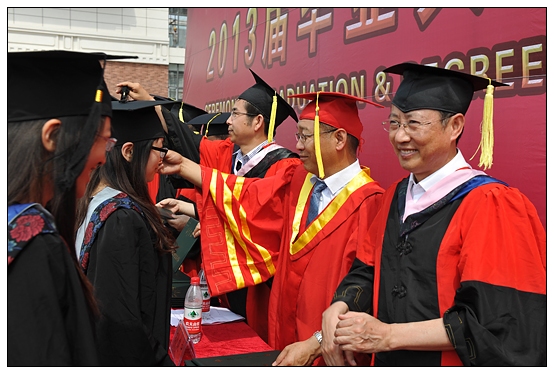 晋中学院隆重举行2013届学生毕业典礼