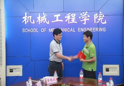 机械工程学院举行卓越工程师班宜昌长机科技实习总结会