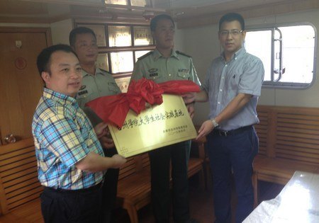 ����ѧԺ�롰�����ȷ�ͧ����������ʵ������