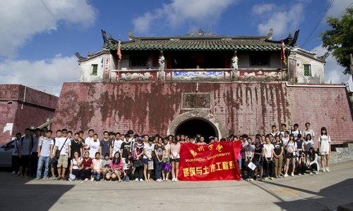 【一面旗帜】 建筑与土木工程系学生党支部开展专业实践调研活动