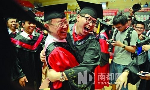 【南方都市报】毕业啦!