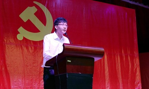 惠州学院举行“七一”党员宣誓大会