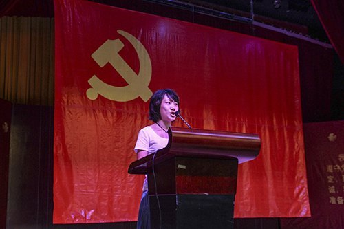 惠州学院举行“七一”党员宣誓大会