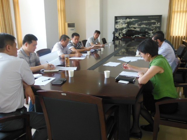 广东石油化工学院召开安全大检查工作会议