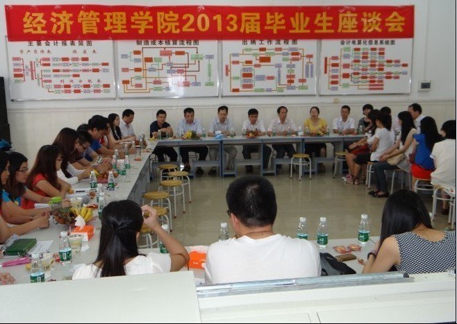 鸿鹄飞四海,深情留校园――经管学院开展2013届毕业生文明离校系列活动