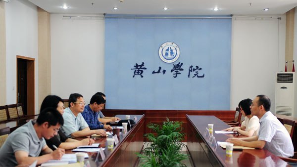 ������ѧ������������������ɽѧԺ����