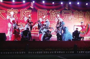 《红山晚报》我的大学生活