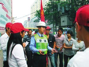 《红山晚报》我的大学生活