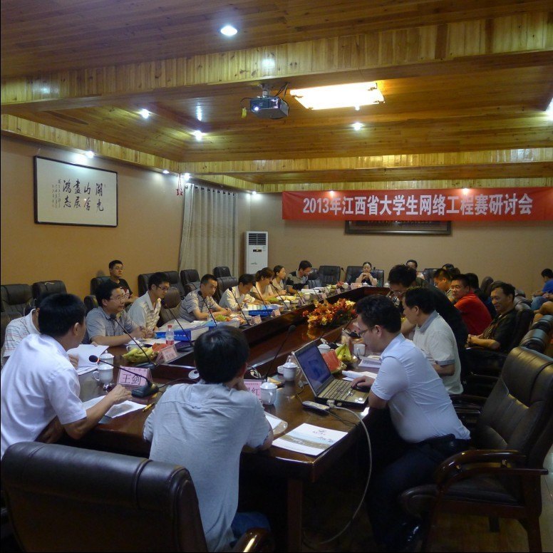 �ϲ���ѧԺ˳���а�2013�꽭��ʡ��ѧ���Ƽ�������ְҵ���ܾ���