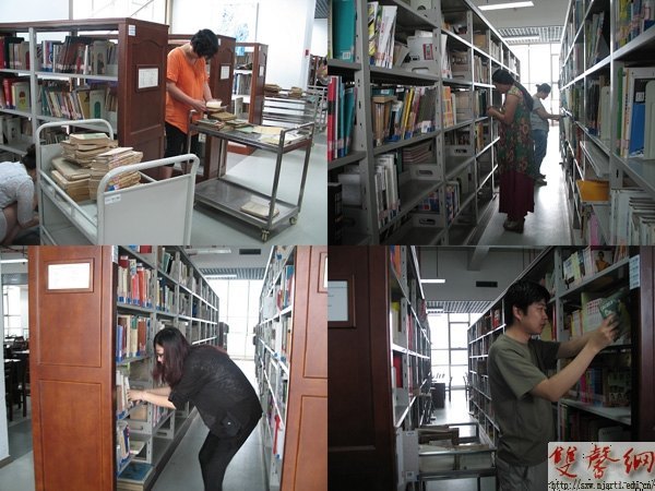 图书馆开展珍贵文献与活页文献保护活动