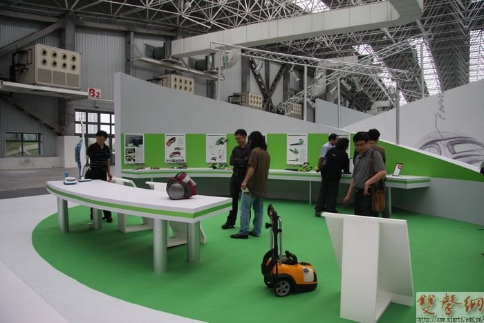 ��ҵ���ѧԺ�ڽ���ʡ�׽칤ҵ��ƴ����ж��