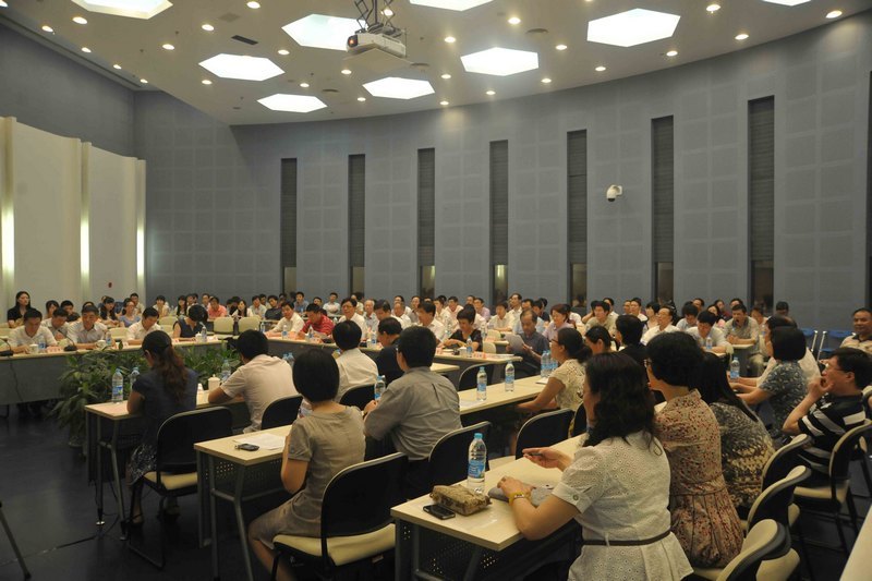 ������ѧ�ٿ���ף�й�����������92������̸��