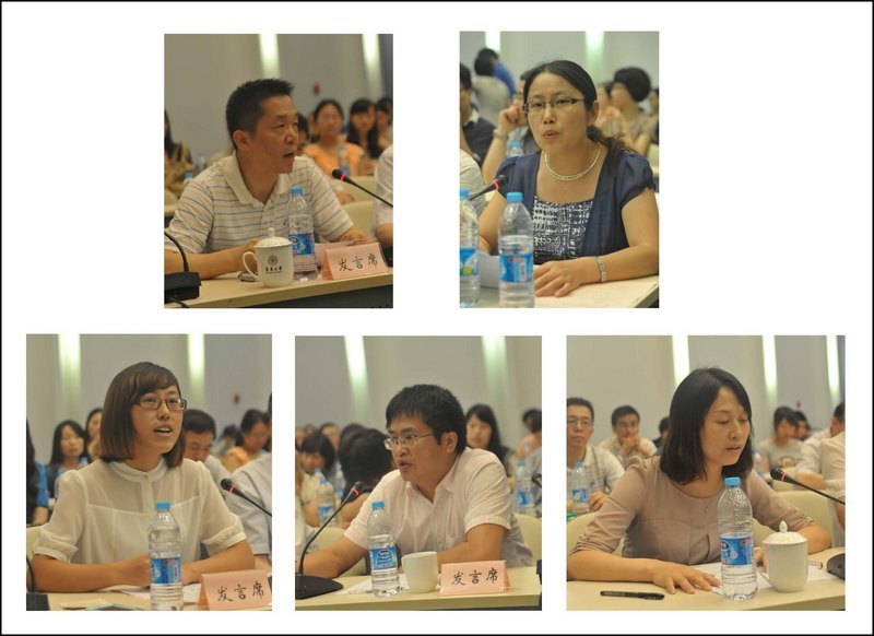 ������ѧ�ٿ���ף�й�����������92������̸��