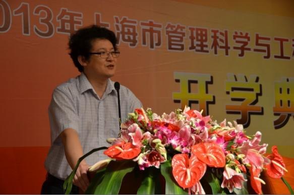 �Ϻ��С�������ѧ�빤��ѧ�ơ�����ѧУ��ѧ