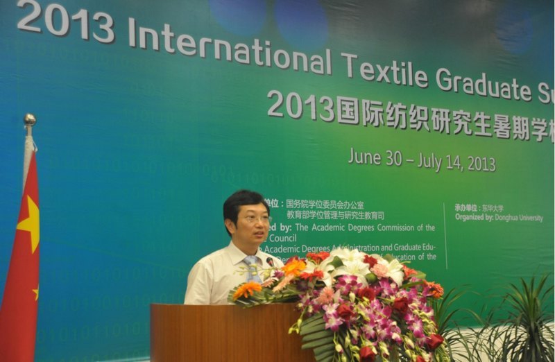 2013ʷ֯оѧУڶѧѧ