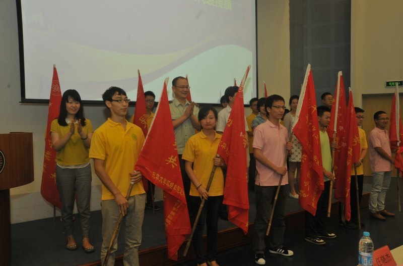 213支大学生暑期社会实践团蓄势出征