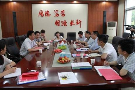 华中科技大学文华学院领导参加湖北省民办高校科研工作恳谈会