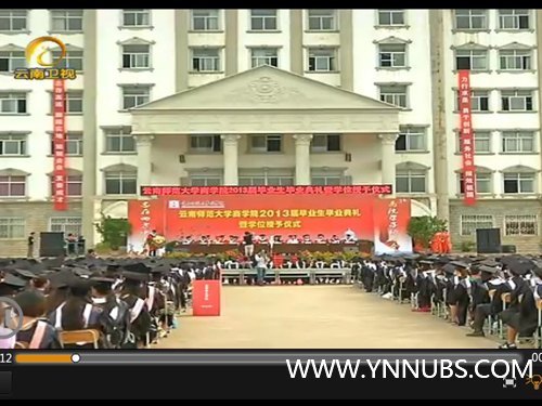 ���ϵ���̨ר�ⱨ������ʦ����ѧ��ѧԺ��ѧʵ��