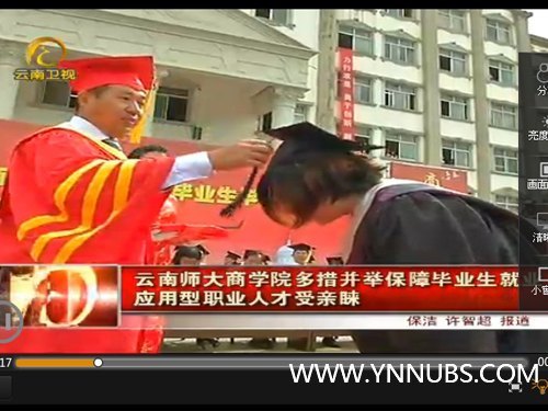 ���ϵ���̨ר�ⱨ������ʦ����ѧ��ѧԺ��ѧʵ��