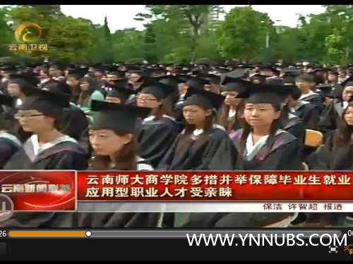 ���ϵ���̨ר�ⱨ������ʦ����ѧ��ѧԺ��ѧʵ��