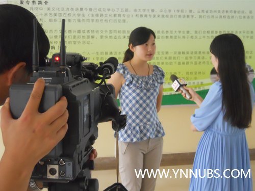 ���ϵ���̨ר�ⱨ������ʦ����ѧ��ѧԺ��ѧʵ��