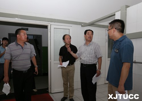 西安交通大学城市学院积极开展安全生产隐患排查