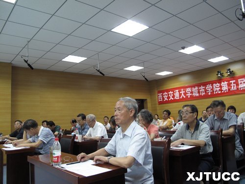 ������ͨ��ѧ����ѧԺ����������ʦ�ڿξ���Բ������