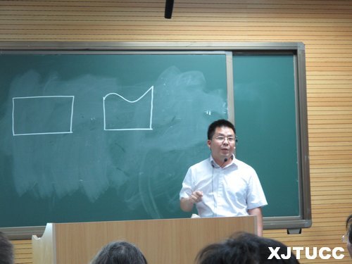 ������ͨ��ѧ����ѧԺ����������ʦ�ڿξ���Բ������